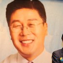 김정권축사 이미지