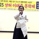 지뢰밭골(1) Daum카페