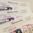 NR-1[경기대로]-하-83 | 베스트 드라이버