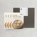 설성목장 이미지