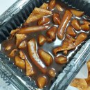 배떡 | 배떡 추천 떡볶이 BEST 메뉴 가격 맵기 후기