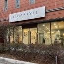 리즈산부인과의원 | [천안 두정동 속눈썹] 티나스타일 속눈썹&amp;펌 천안두정점(@tinastyle_cheonan)