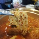 찌개대장