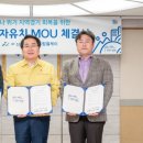 ㈜엘케이산업 티스토리