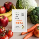 자연애담 이미지