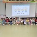 상안유치원 이미지