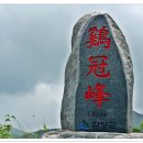 운곡리 마을회관 이미지