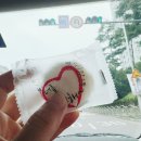 말랑유치원 | 떡방아연구소 말랑찰떡 치즈 하원 후 아이들간식으로 딱이었어요