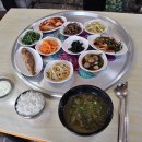 정겨운밥상 이미지