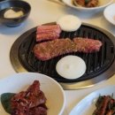 반포동 107-45, 한국회관 이미지