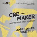 주식회사 디엔솔루션즈 - 창원시 성산구 성주동 | 주식회사 디엔솔루션즈