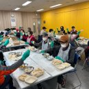 시립강북노인종합복지관 이미지