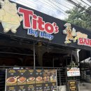 보스(BOSS)성인PC방 | 보홀 현지인 맛집 두 번이나 방문한 보스뱅 Boss Bang x Tito's Big Belly 후기