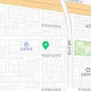 태일자동차공업사 이미지