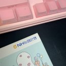 법인통장 개설 이렇게 어려웠나? 농협 통장 개설 필요서류 정리