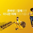 체인정보