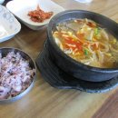 백제해장국 이미지