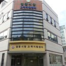 신영시장 고객지원센터 이미지