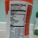 해피워시 이미지