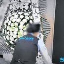 하나효요양병원 이미지