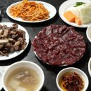 대구 뭉티기 - 성동구 | 대구 뭉티기