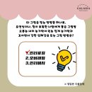 갤럭시아아카데미 이미지