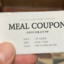 프레시아 관광호텔 이미지