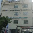 새서독약국 | 응봉역 약국 추천 좋아요 6곳, 열린 약국, 토요일, 일요일, 공휴일, 심야