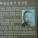 문절영당 Daum카페