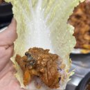 똑순이네우렁쌈밥 이미지