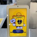 알파문구 포항양덕점 이미지