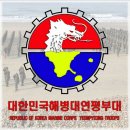 연평카페