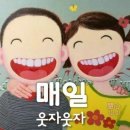 건강안마원 이미지
