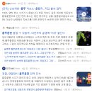 팔달행정사사무소 이미지