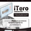 위드치과기공소 이미지