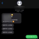 e-그린PC방 | 25_7 그럼에도 이렇게 살아가