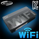 Netmate 무선 (wifi)외장하드 케이스 (60기가 하드 내장)+스마트폰보조 배터리를 합쳐서 7만원에 직거래로 팝니다 이미지