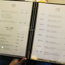 베이징화곡본점 이미지