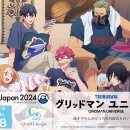 신세기정보 이미지