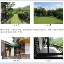 수능원공인중개사사무소 | 양평 서종면 전원주택>수능리 2층목조주택 및 대지 257평 매각(320.6001)