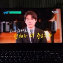 (공연) 세종문화예술회관 재개관 기념 콘서트 | 20240802 세종문화예술회관 재개관 기념 [유키 구라모토 피아노 콘서트 with 콰르텟]