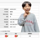중국어(초등) 네이버블로그