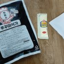 (주)에이스푸드 이미지