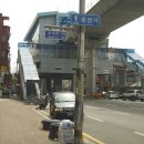 정우부동산중개사무소 이미지