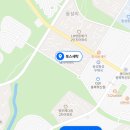 진천세탁소 이미지