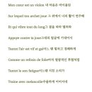 루시엔느