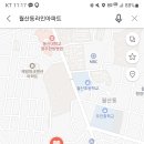라인주방 이미지