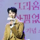 아낌없이주는나무하우스