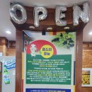 백조품은오리 이미지