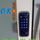 연무대24골드사우나찜질방 이미지